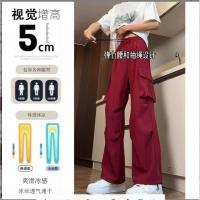cms/erpbt/backend/web/uploads/erp/collection/images/Men Clothes/YANGJI/EN0157289/img_b/EN0157289_img_b_2